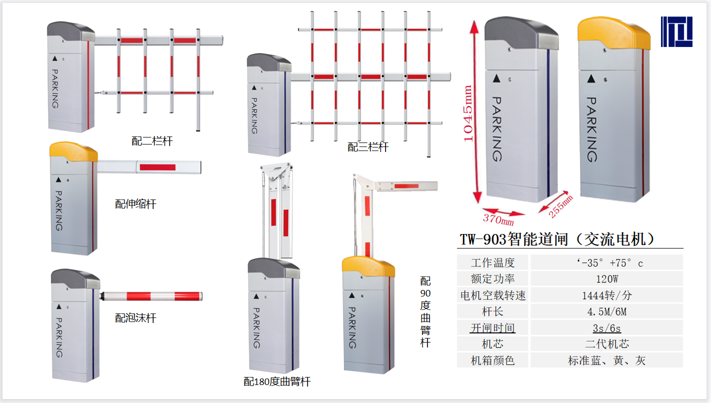 微信圖片_20220401141136.png