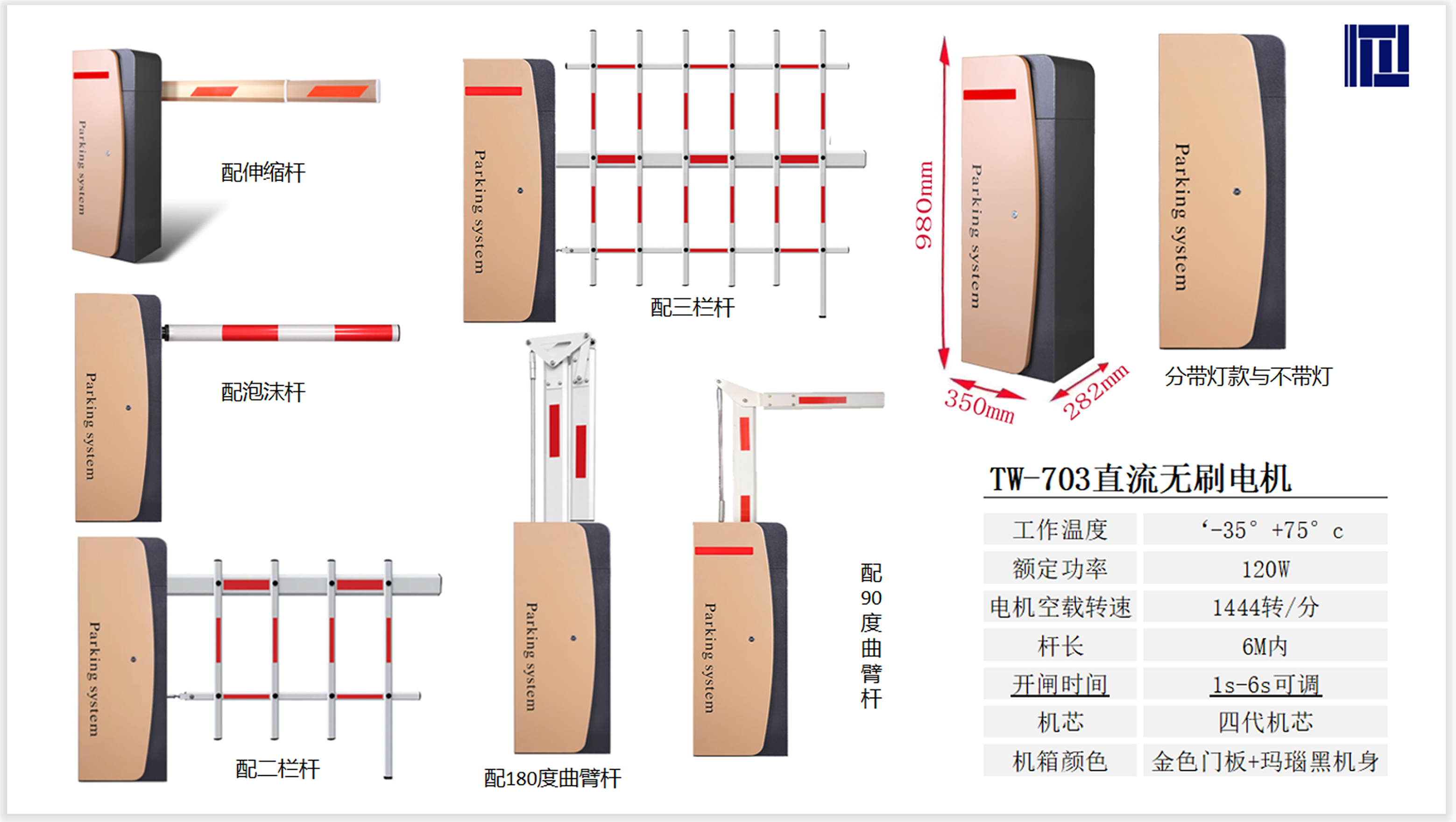 微信圖片_20220401141101.png