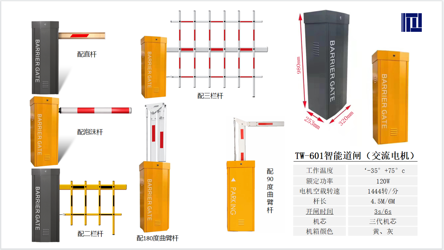 微信圖片_20220330133917.png
